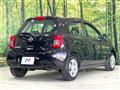 2017 Nissan March