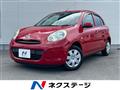2011 Nissan March