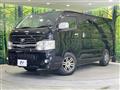 2012 Toyota Hiace Van