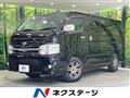 2012 Toyota Hiace Van