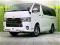 2017 Toyota Hiace Van