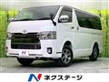 2017 Toyota Hiace Van