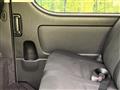2017 Toyota Hiace Van