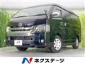 2016 Toyota Hiace Van