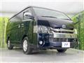 2016 Toyota Hiace Van