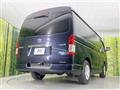 2016 Toyota Hiace Van