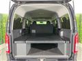 2016 Toyota Hiace Van