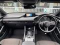 2021 Mazda Mazda3