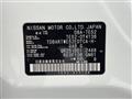 2014 Nissan Elgrand