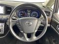 2014 Nissan Elgrand