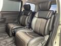 2014 Nissan Elgrand