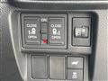 2023 Honda Step WGN