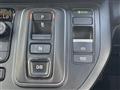 2023 Honda Step WGN