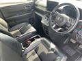 2023 Honda Step WGN