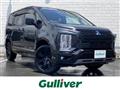 2025 Mitsubishi Delica D5