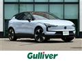 2024 Volvo Volvo Others