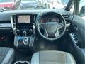 2021 Toyota Vellfire