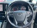 2021 Toyota Vellfire