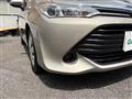 2016 Toyota Corolla Axio