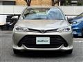 2016 Toyota Corolla Axio