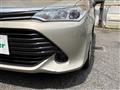 2016 Toyota Corolla Axio