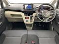 2022 Daihatsu Move