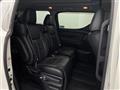 2016 Toyota Vellfire