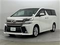 2016 Toyota Vellfire