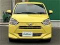 2017 Daihatsu Mira Es