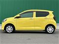 2017 Daihatsu Mira Es