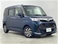 2019 Daihatsu Daihatsu Others