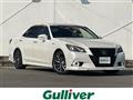 2015 Toyota Crown Hybrid