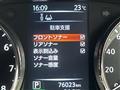 2016 Nissan X-Trail Hybrid