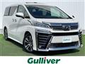 2019 Toyota Vellfire