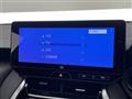 2025 Toyota Harrier Hybrid