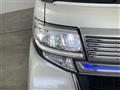 2017 Daihatsu Tanto