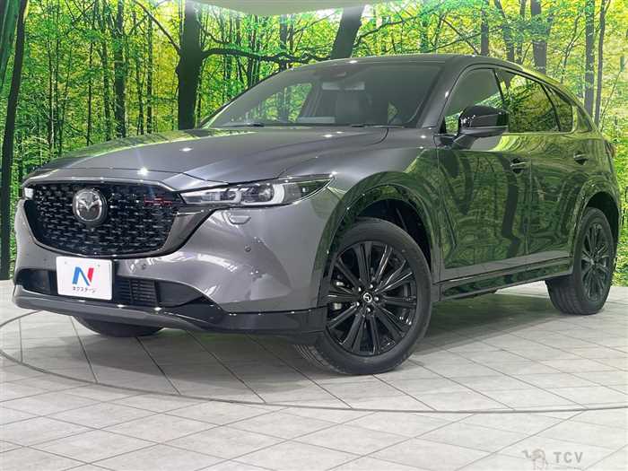 2023 Mazda CX-5
