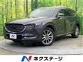 2017 Mazda CX-8