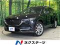 2017 Mazda CX-8