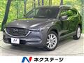 2018 Mazda CX-8