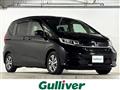 2023 Honda Freed