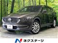 2018 Mazda CX-8