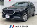 2018 Mazda CX-8