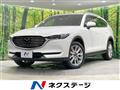 2018 Mazda CX-8