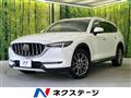 2020 Mazda CX-8