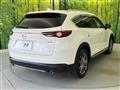 2020 Mazda CX-8
