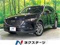 2020 Mazda CX-8