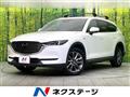 2020 Mazda CX-8