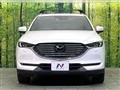 2020 Mazda CX-8