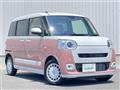 2024 Daihatsu Move Canbus